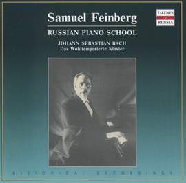 Bach, J S: The Well-Tempered Clavier, Books 1 & 2