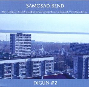 Samosad Bend: Digun No.2