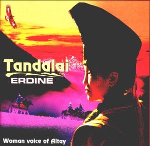 Tandalai: Erdine