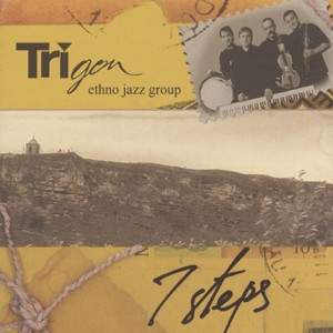 Trigon: Seven Steps