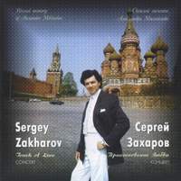 Sergey Zakharov: Russian Songs & Romances