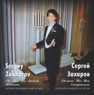 Sergey Zakharov: Song Recital