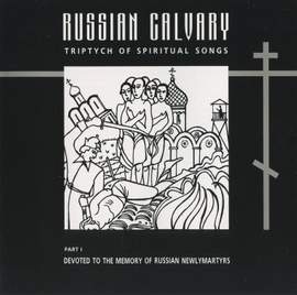 Russian Calvary Part I