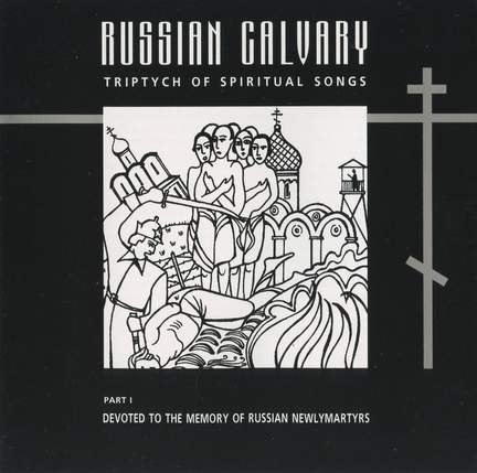 Russian Calvary Part I