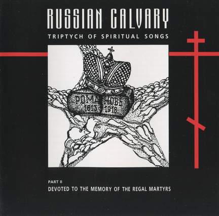 Russian Calvary Part II