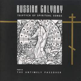 Russian Calvary Part III