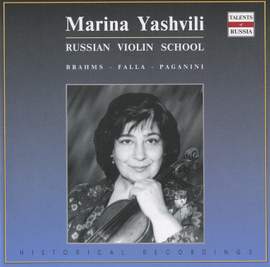 Brahms: Violin Sonata in A major, Op. 100