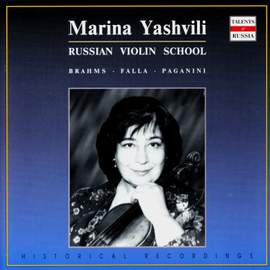 Brahms: Violin Sonata in A major, Op. 100