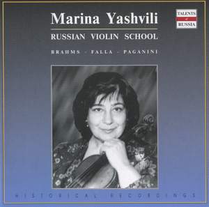 Brahms: Violin Sonata in A major, Op. 100