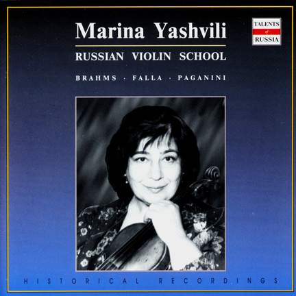 Brahms: Violin Sonata in A major, Op. 100