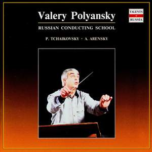 Arensky & Tchaikovsky: Works for Strings