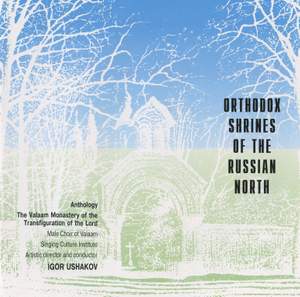 Orthodox Shrines of The Russian North: The Valaam Monastery