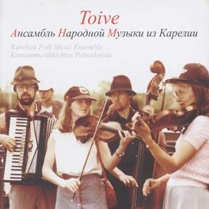 Toive