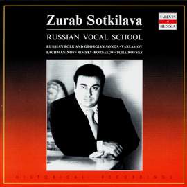 Russian Folk and Georgian Songs