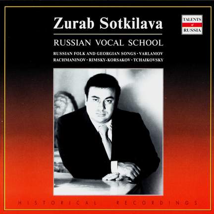 Russian Folk and Georgian Songs