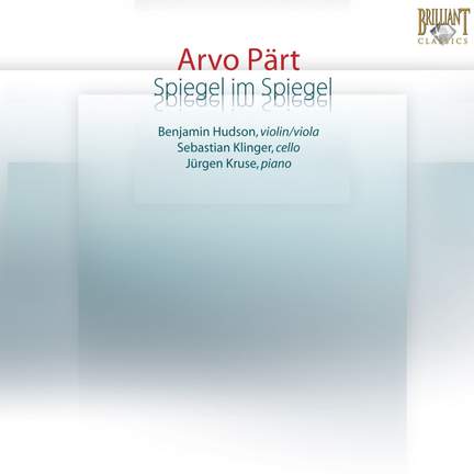 Pärt - Spiegel im Spiegel