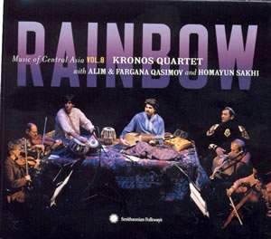 Rainbow: Music of Central Asia Vol. 8