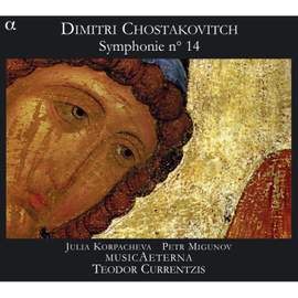 Shostakovich: Symphony No. 14 in G minor, Op. 135