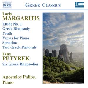 Margaritis & Petyrek: Piano Music