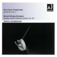 Celibidache conducts Tchaikovsky & Rimsky-Korsakov