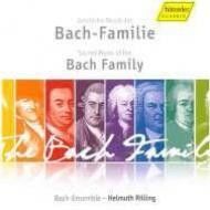 Sacred Music of the Bach Family