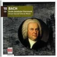 Bach - Great Sacred Choral Music