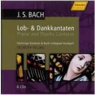 Bach: Praise and Thanksgiving Cantatas