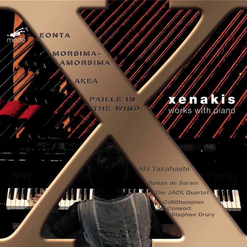 【T8650】Iannis Xenakis Iannis Xenakis – Electro-Acoustic Music – Vinyl (Allentown