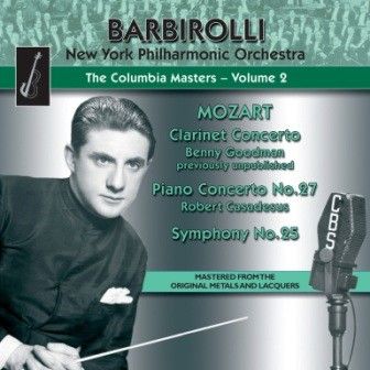 Columbia Masters Volume 2