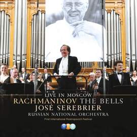 José Serebrier live in Moscow