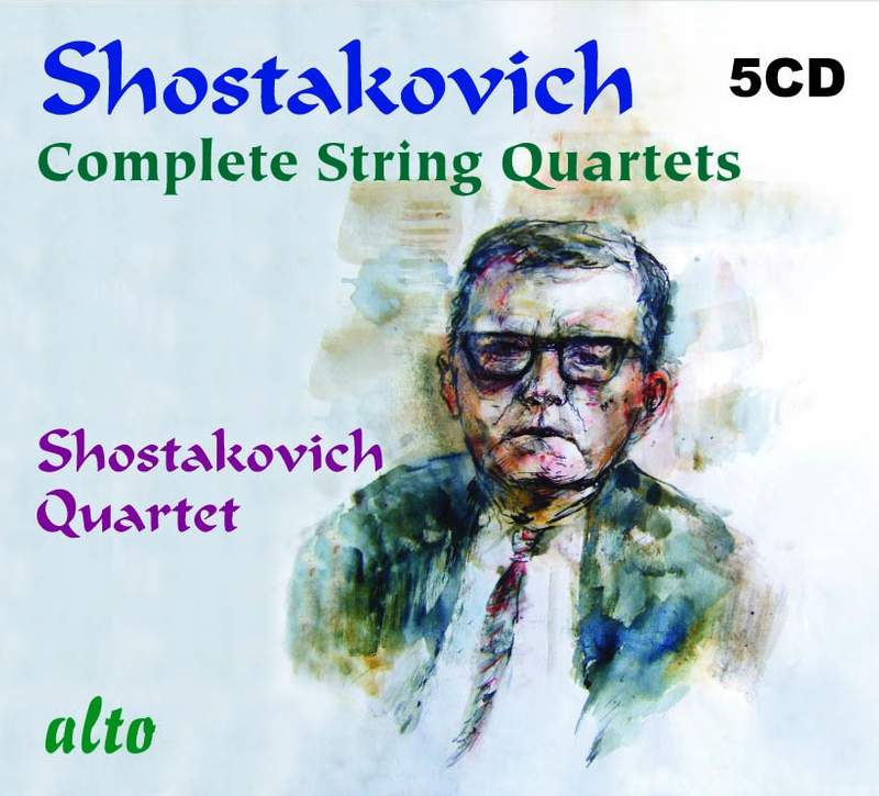 Shostakovich: Complete String Quartets - Brilliant Classics: 96047