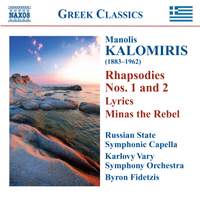 Kalomiris: Rhapsodies and Symphonic Poems