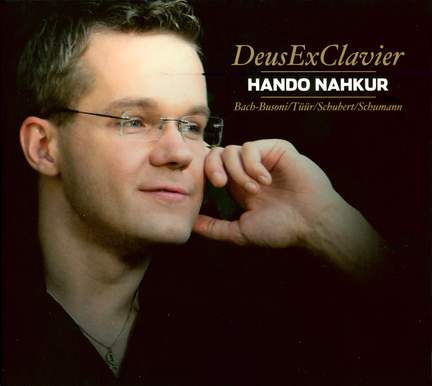 DeusExClavier