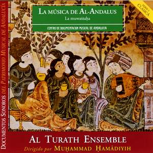 La musica de al-Andalus: La muwassaha