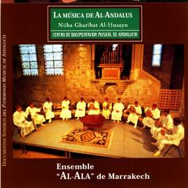 La Musica de Al-Andalus