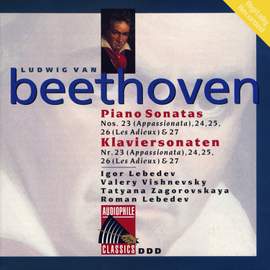 Beethoven: Piano Sonatas Nos. 23, 24, 25, 26 and 27