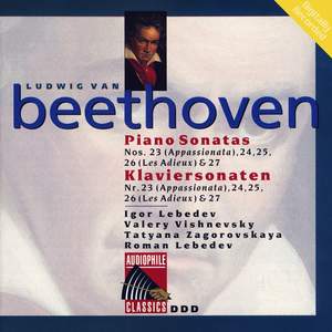 Beethoven: Piano Sonatas Nos. 23, 24, 25, 26 and 27