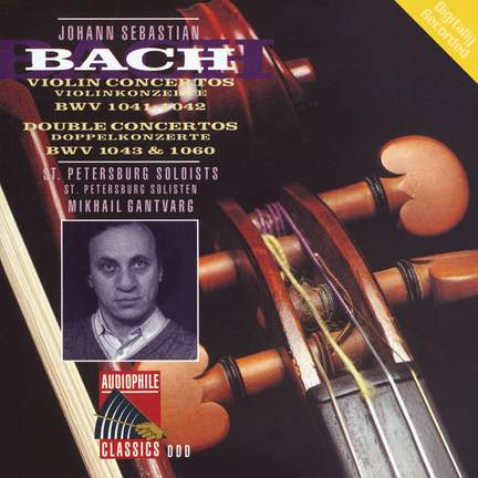 JS Bach: Violin Concertos