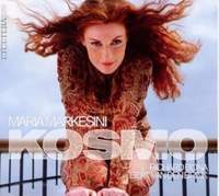 Maria Markesini - Kosmo