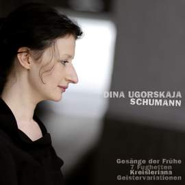 Schumann: Piano Works