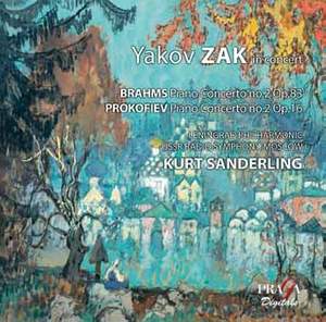 Yakov Zak in Concert (1949-51)