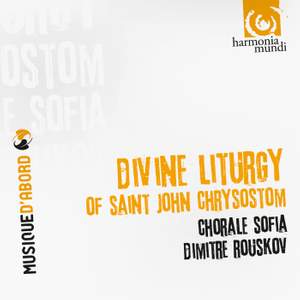 Divine Liturgy of Saint John Chrysostom
