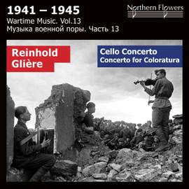 Wartime Music Vol. 13: 1941 - 1945