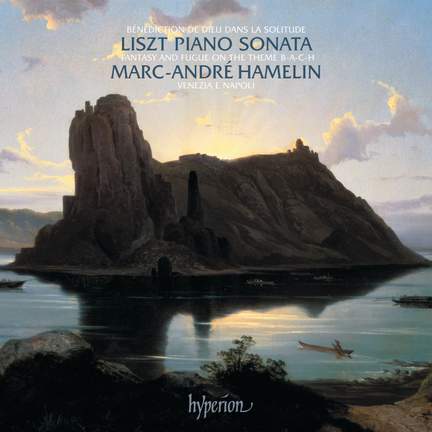 Liszt: Piano Sonata