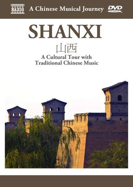 Shanxi