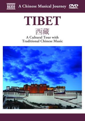 Tibet