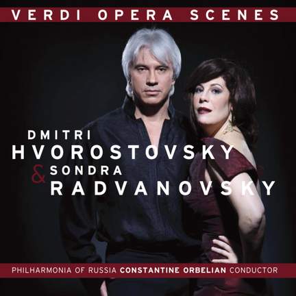 Dmitri Hvorostovsky: Verdi Opera Scenes
