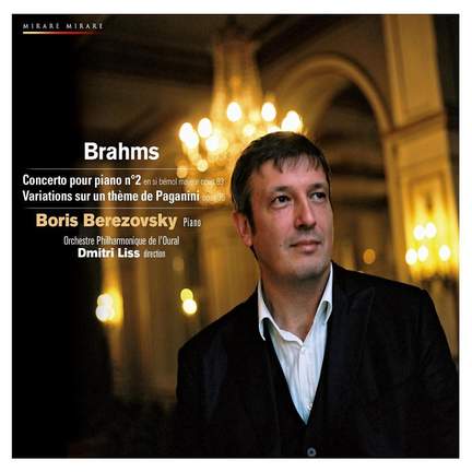 Brahms: Piano Concerto No. 2