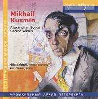 Mikhail Kuzman: Alexandrian Songs & Sacred Verses