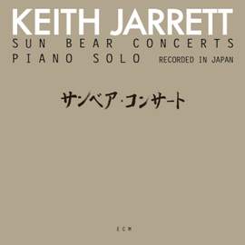 Keith Jarrett: Sun Bear Concerts